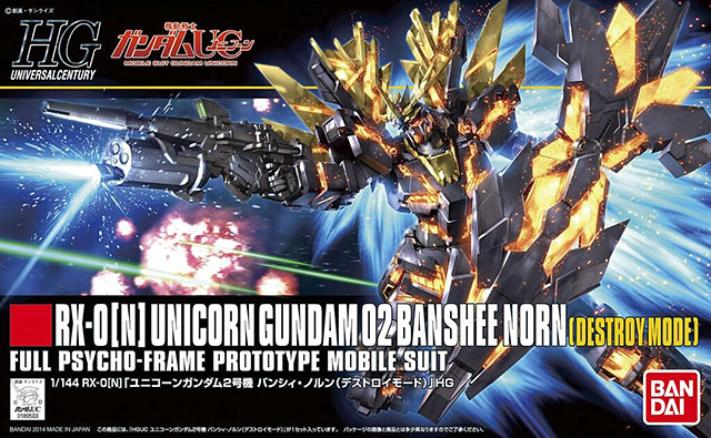 HGUC175 Unicorn Gundam 02 Banshee Norn (Destroy Mode)