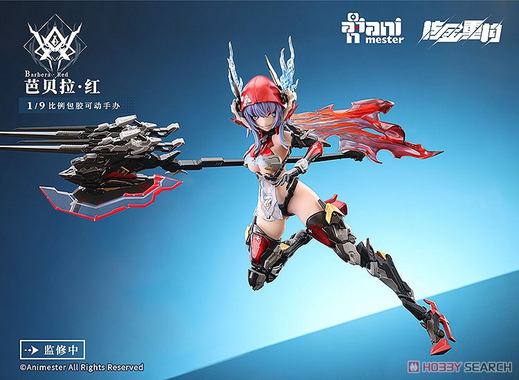 <Preorderถึง 25/8/2023 เปิดรับPreorder มัดจำ 1200 บาท Thunderbolt-Barbera Red (PVC Figure)