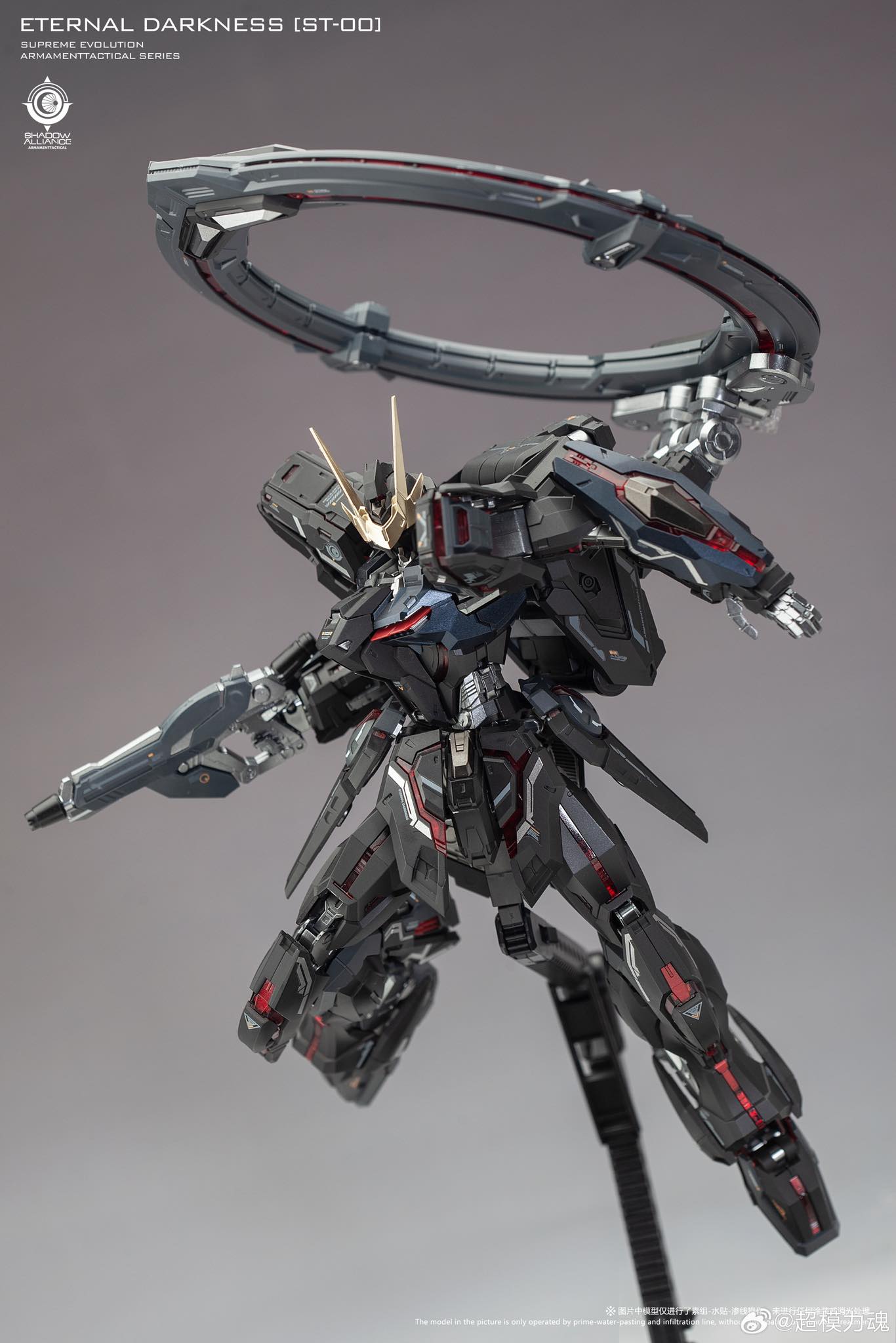 [Super Model Force] MG 1/100 ST-00 Eternal Darkness - ECLIPSE