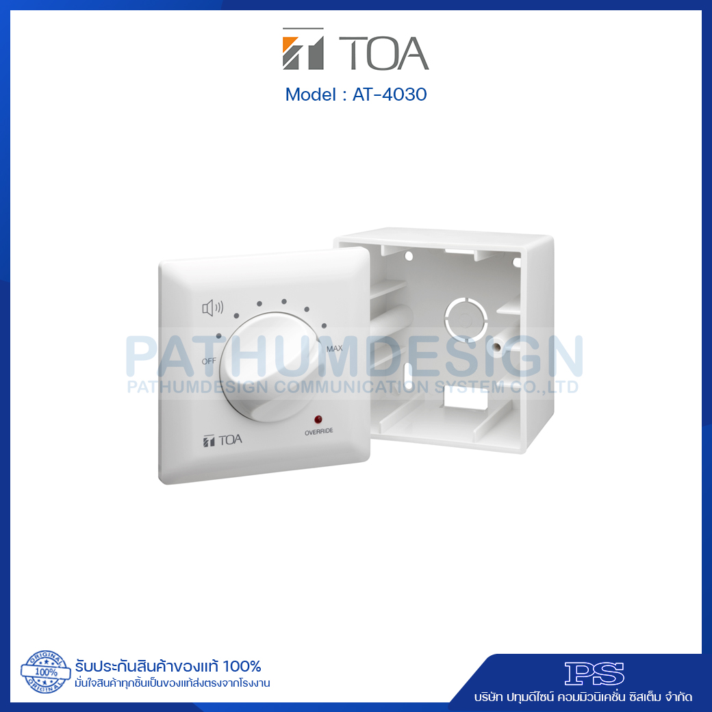 AT-4030 Attenuator 30W
