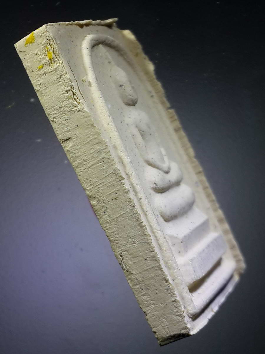 รหัสสินค้า พระมีกล่อง 329 พระสมเด็จเนื้อผงหลวงพ่อคูณวัดบ้านไร่ จ.นครราชสีมา รุ่นมหาระรวย