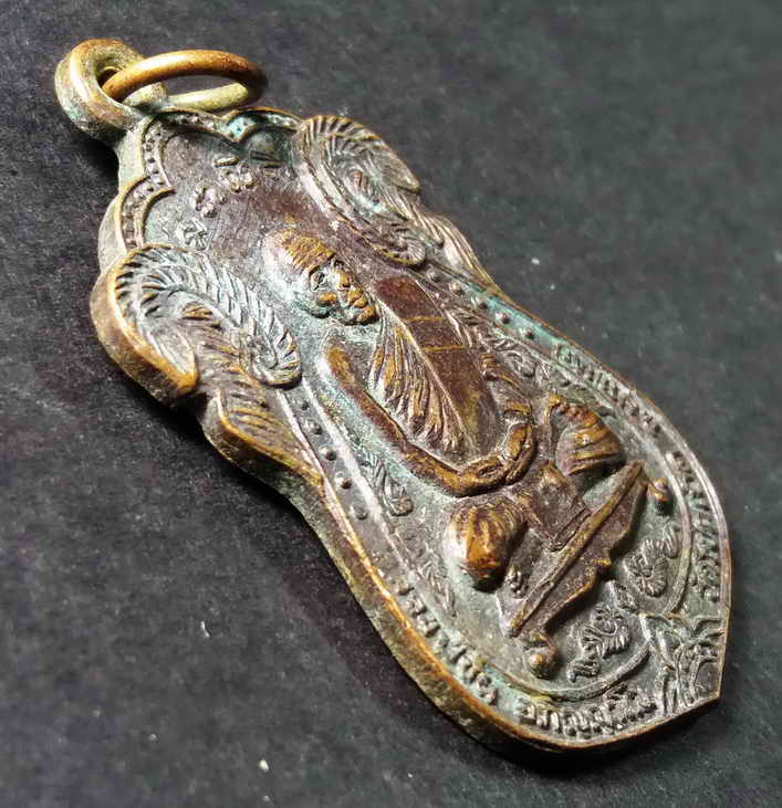 รหัสสินค้า สุโขทัย 015 เหรียญเสมา หลวงปู่ชั้น วัดโซกเป็ด จังหวัดสุโขทัย รุ่นพิเศษที่ระลึกในงานปิดทองฝังลูกนิมิต