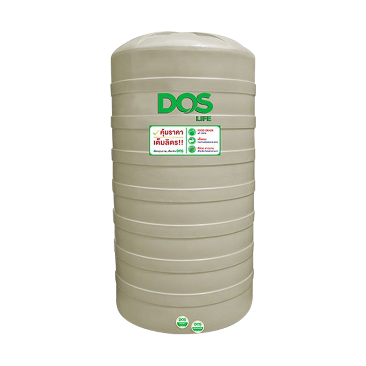 DOS ถังเก็บน้ำบนดิน Porcio 1000L สีครีม (COM-02/CM-1000L)