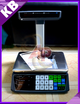 เครื่องชั่งน้ำหนัก เครื่องชั่งดิจิอล เครื่องชั่งคำนวณราคา พิกัด 15kg ความละเอียด 2g ยี่ห้อ K-SCALE ถาดชั่งขนาด 320x230mm พิกัด 15kg/2g -พร้อมใบตรวจรับรองจากสำนักงานกลางชั่งตวงวัด