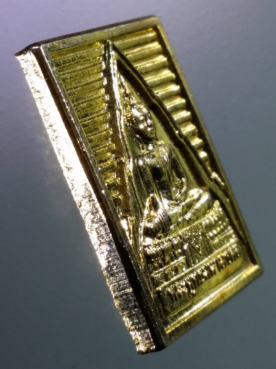 antig FB 220 เหรียญกะไหล่ทอง พระพุทธมหามงคล หลังหลวงพ่อสด (พระมงคลเทพมุนี) วัดปากน้ำ ภาษีเจริญ กรุงเทพ ที่ระลึกกฐินพระราชทาน ปี 2542