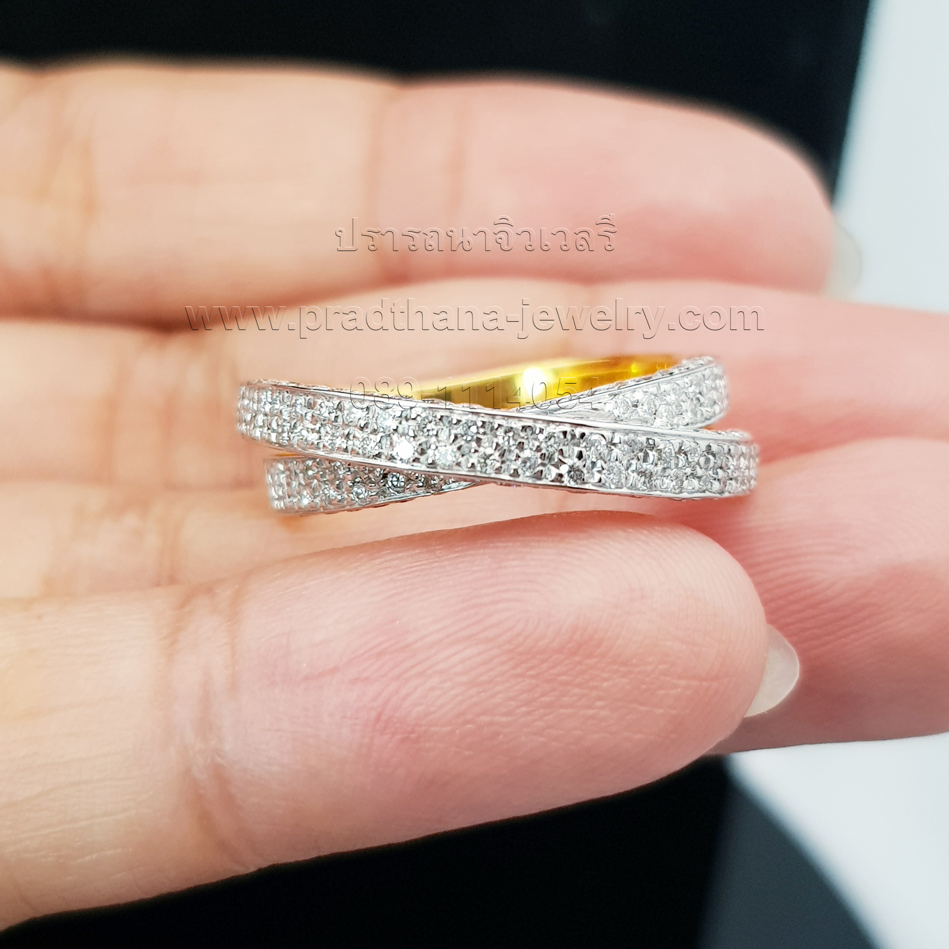 แหวนเพชรสองแถวไขว้