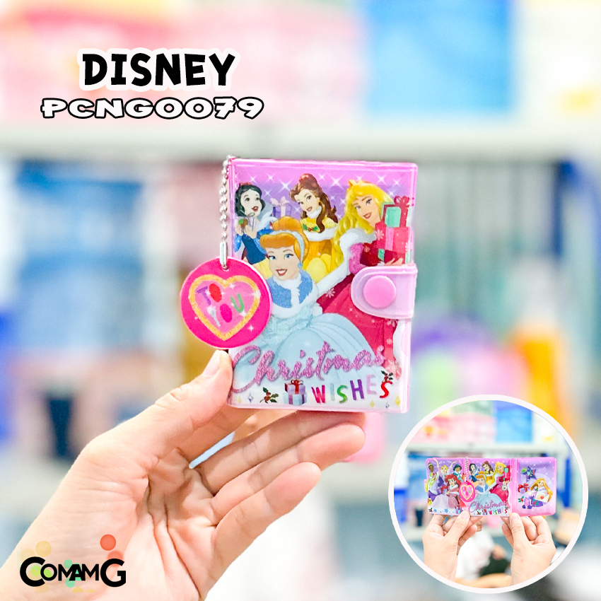 กระเป๋าสตางค์เจ้าหญิงดิสนี่ย์ รุ่น3พับ ( Disney Princess) กระเป๋าสตางค์เด็ก ลิงค์1