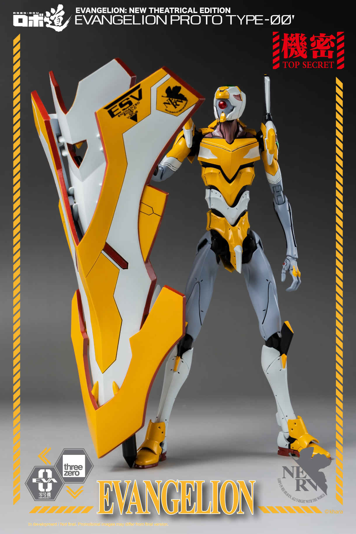 <Preorderถึง20/5/2021 > 🔔เปิดรับPreorder มัดจำ 1700 บาท threeZero X Evangelion Proto Type-00' โมเดลสำเร็จ