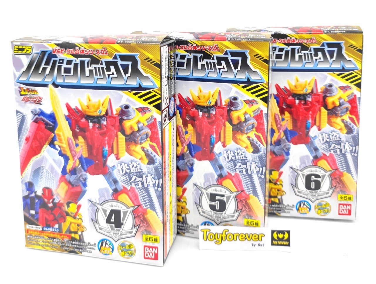 Minipla Jackpot Striker แจ็คพอร์ต ร่างสุดยอดลูแปง 3กล่อง