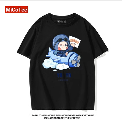 เสื้อยืดลายการ์ตูน หวังอี้ป๋อ Born to Fly