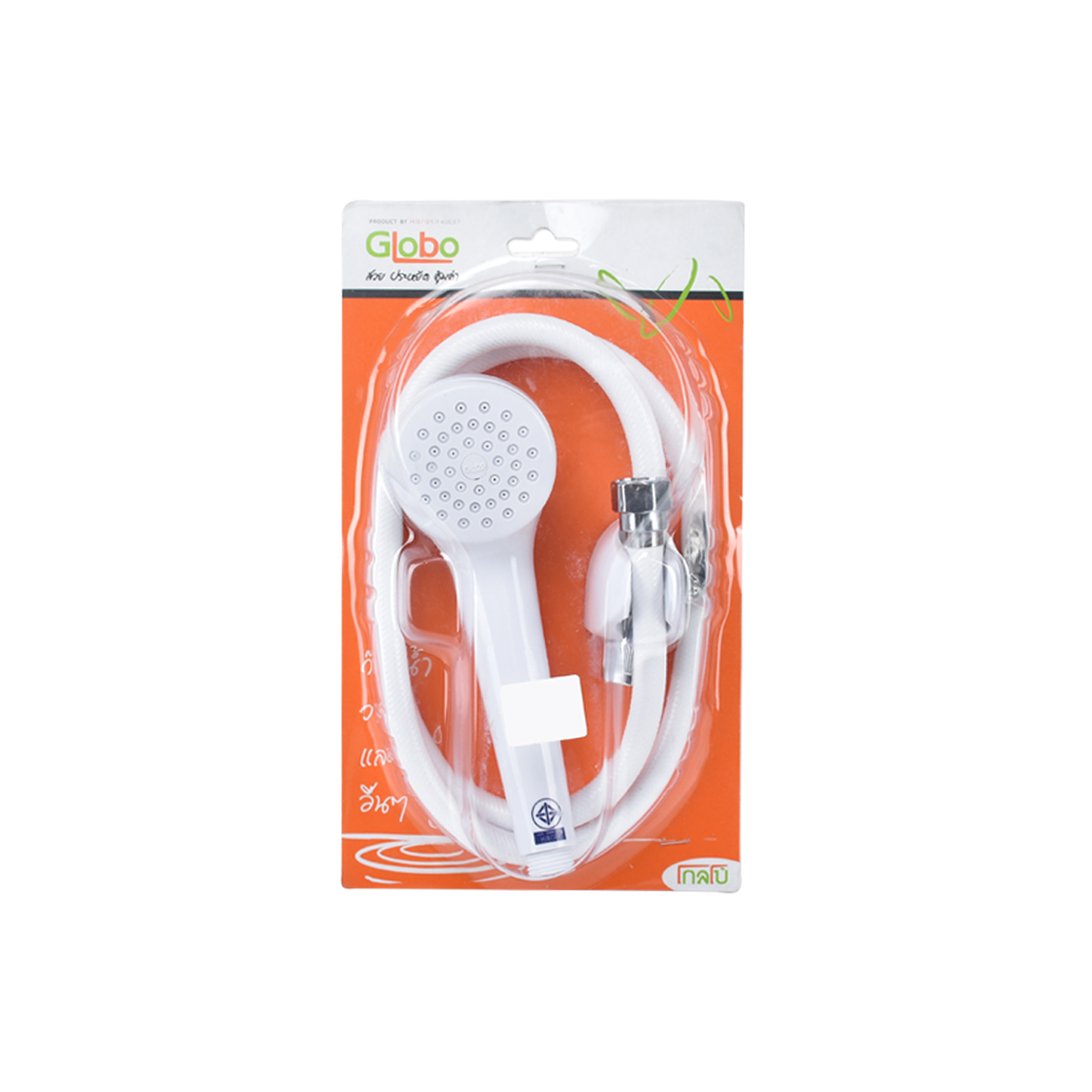 GLOBO ฝักบัวสายอ่อนสีขาว ปรับน้ำ 1 ระดับ GS-02-271-11