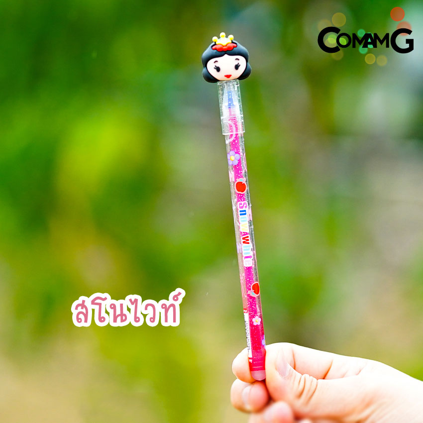 ปากกาลบได้ หัวการ์ตูน ปากกาเจลลบได้ ฝาปิดหัวการ์ตูน ลายการ์ตูนลิขสิทธิ์แท้