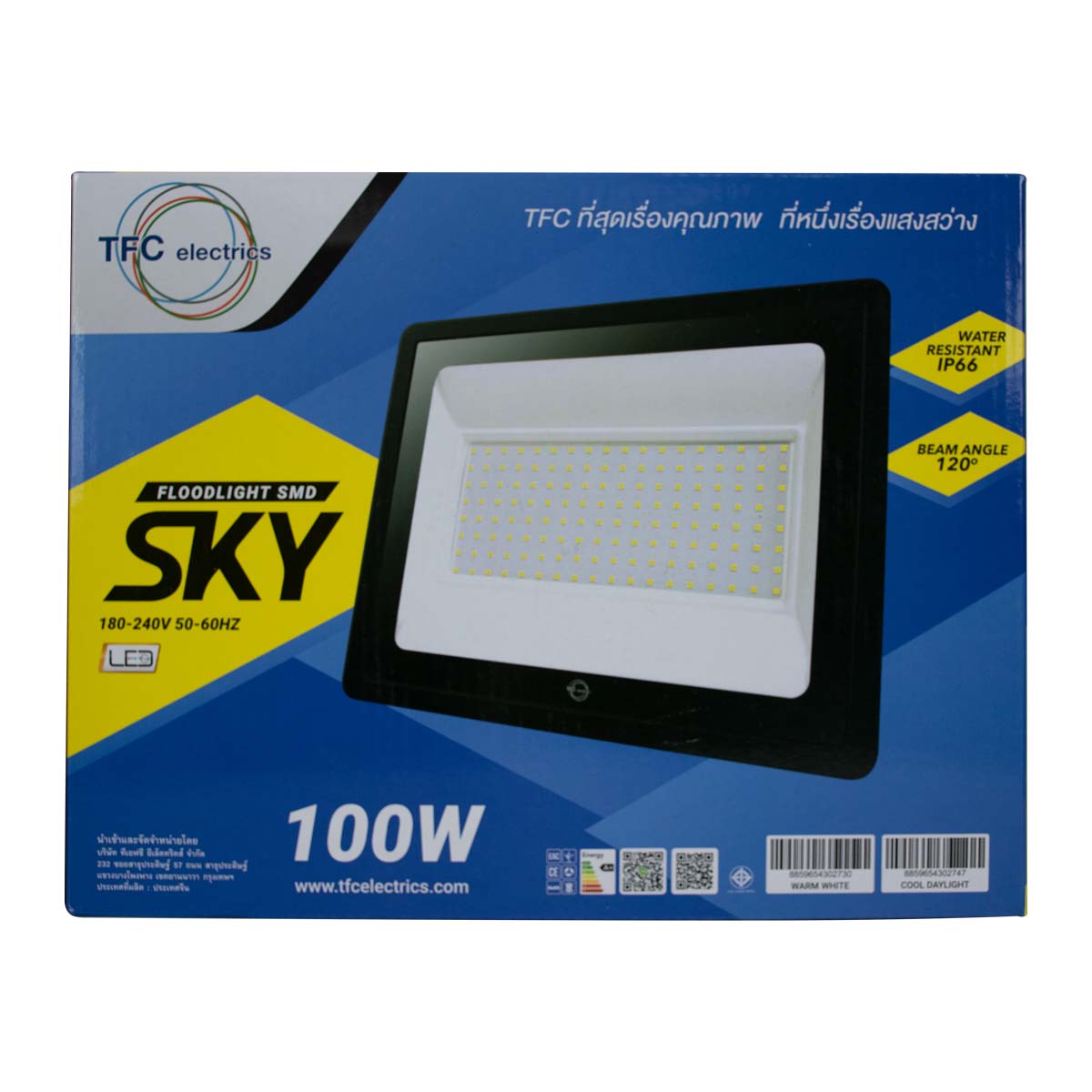 TFC LED ฟลัดไลท์ SMD SKY 220-240V CDL