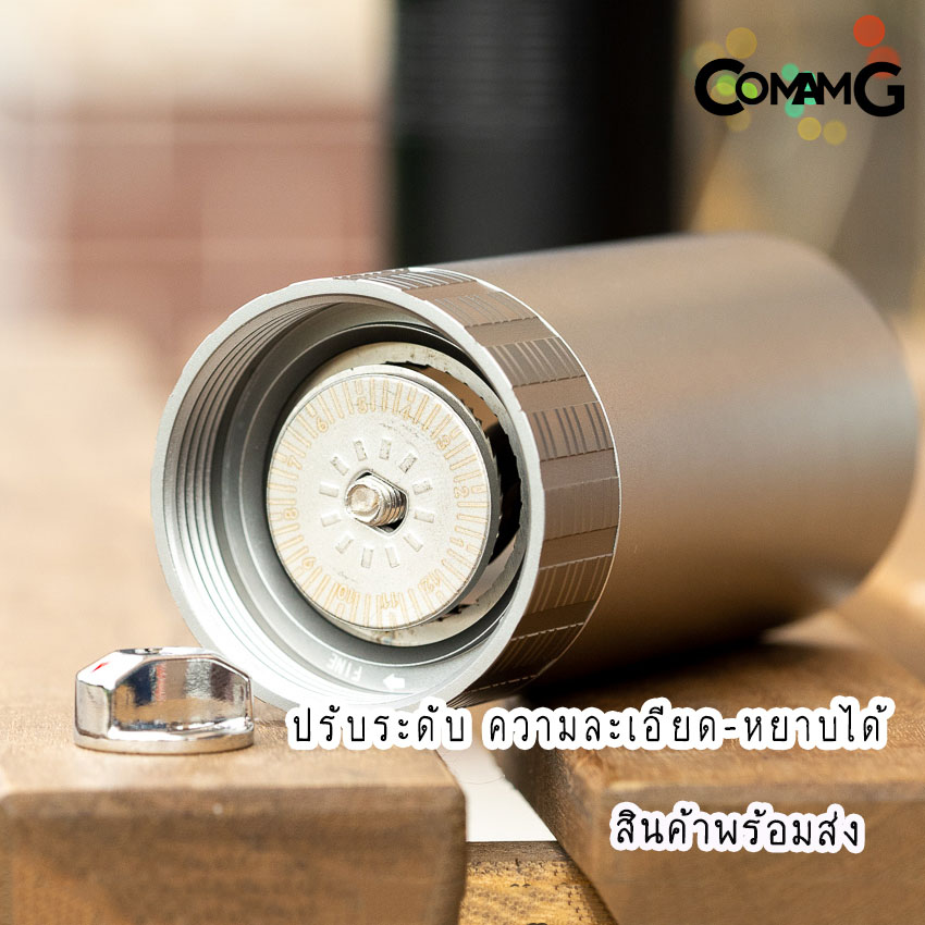 ที่บดกาแฟ แบบมือหมุน เฟืองสแตนเลส ที่บดเมล็ดกาแฟCoffee bean grinder