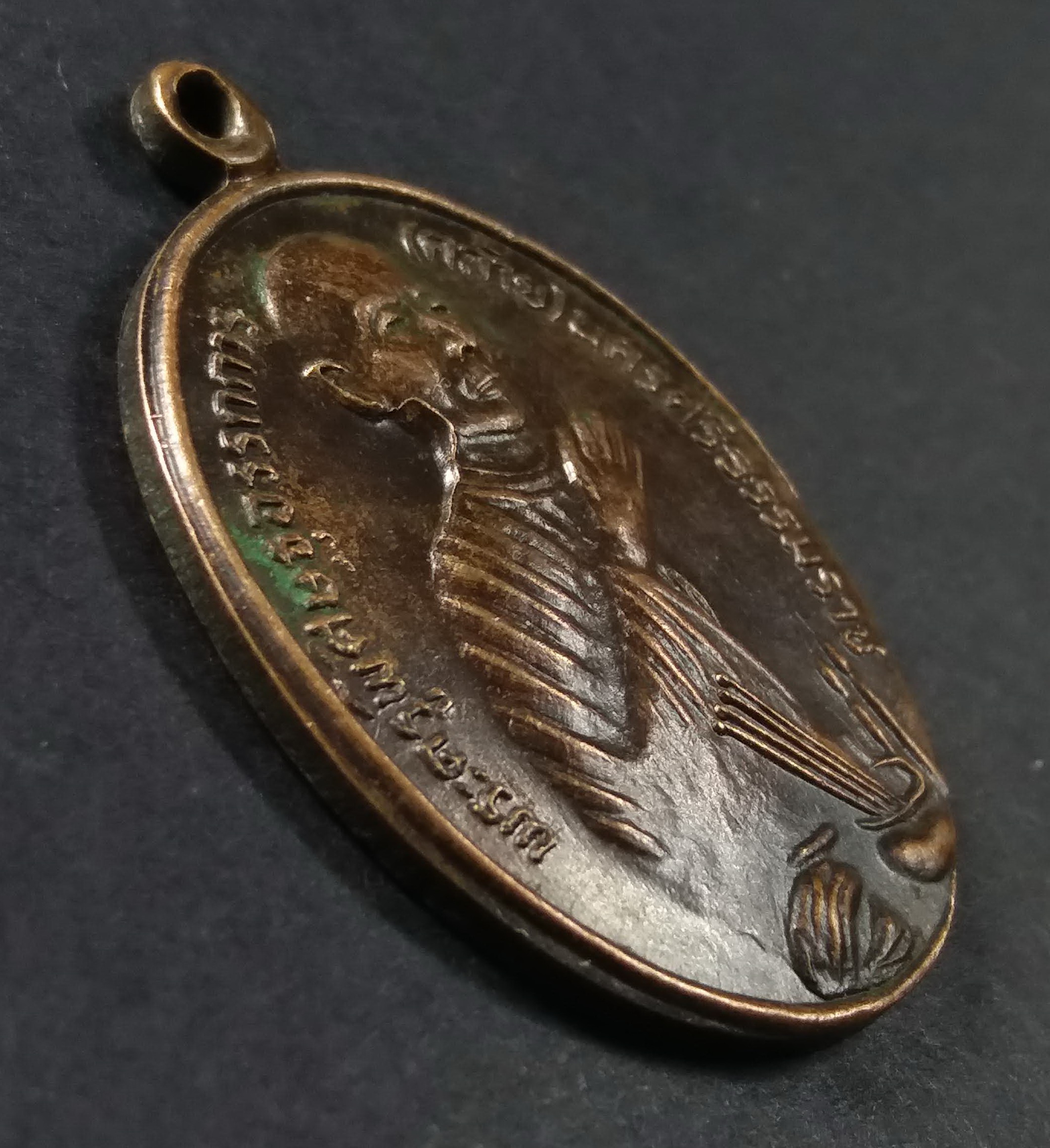 รหัสสินค้า นครศรีธรรมราช 006 เหรียญพ่อท่านคล้าย ออกวัดโคกเมรุ อำเภอฉวาง จังหวัดนครศรีธรรมราช รุ่นพุทธาภิเษก 200 ปี