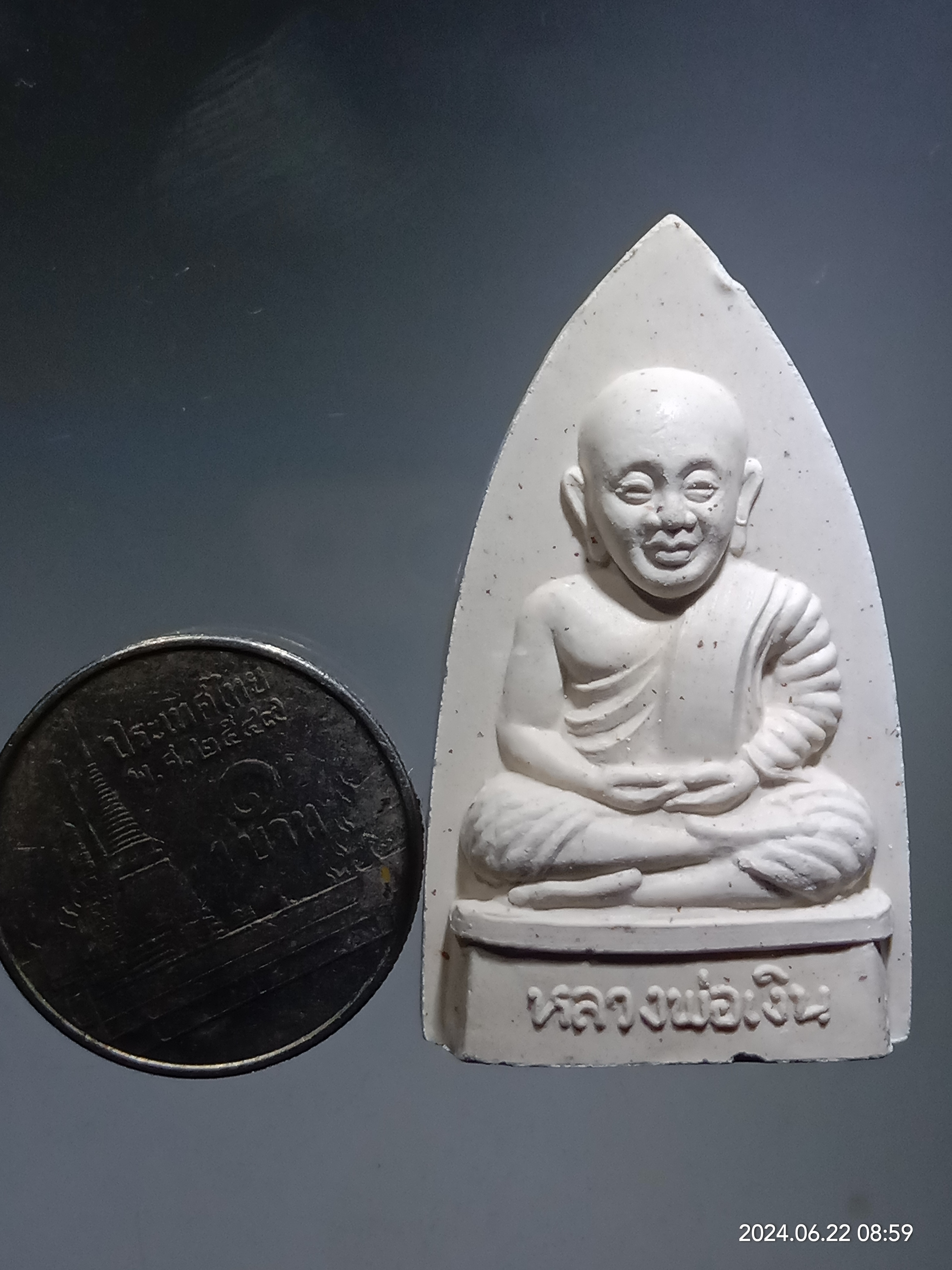 รหัสสินค้า พระเนื้อดิน เนื้อผง เนื้อว่าน 017 หลวงพ่อเงินเนื้อผง หลังพระเจ้าห้าพระองค์ วัดบางคลาน จังหวัดพิจิตร รุ่นฟ้าคำรณ สร้างปี 2534