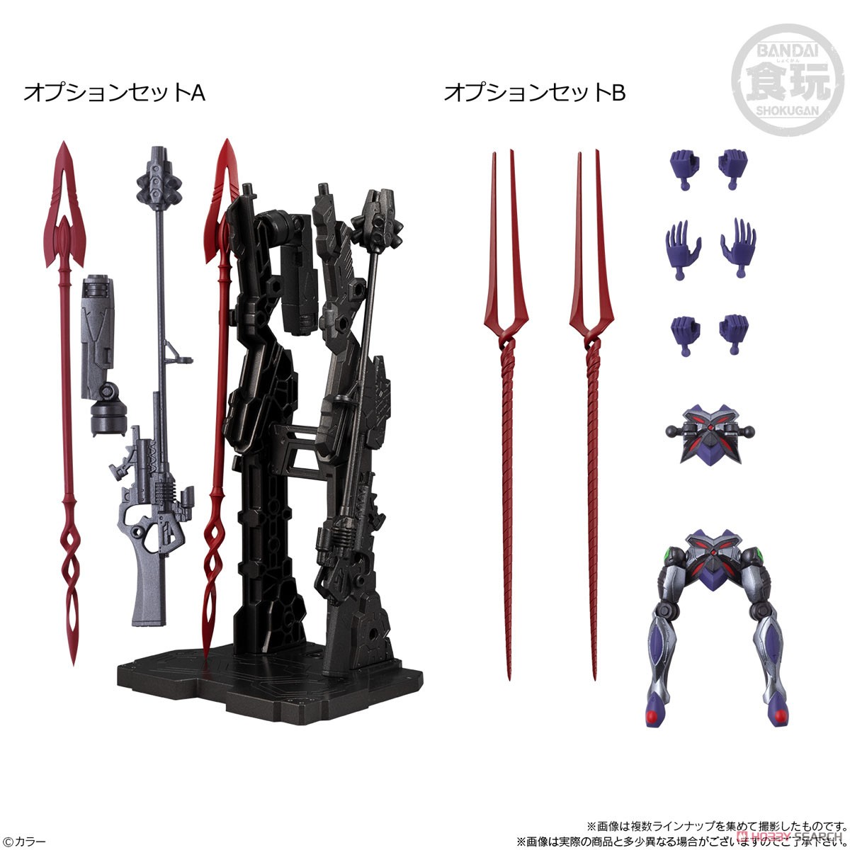 <Preorderภึง2/6/2021>เปิดรับPreorder มัดจำ200 บาท Eva-Frame: Rebuild of Evangelion 02 (Set of 10) (ได้ครบ10แบบครับ