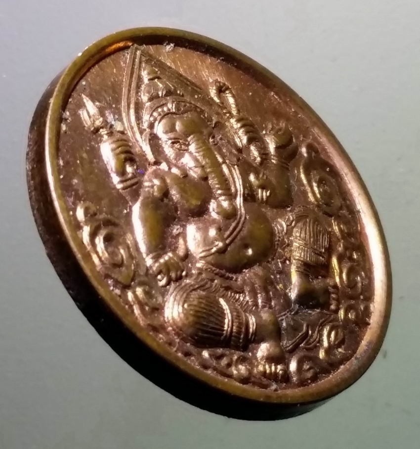 antig FB 337 เหรียญทองแดงพระพิฆเณศวร เทพเจ้าแห่งความสำเร็จ รุ่น สำเร็จทุกประการ ตอกโค๊ต พ. พระรายการนี้ให้เช่าบูชาแล้ว