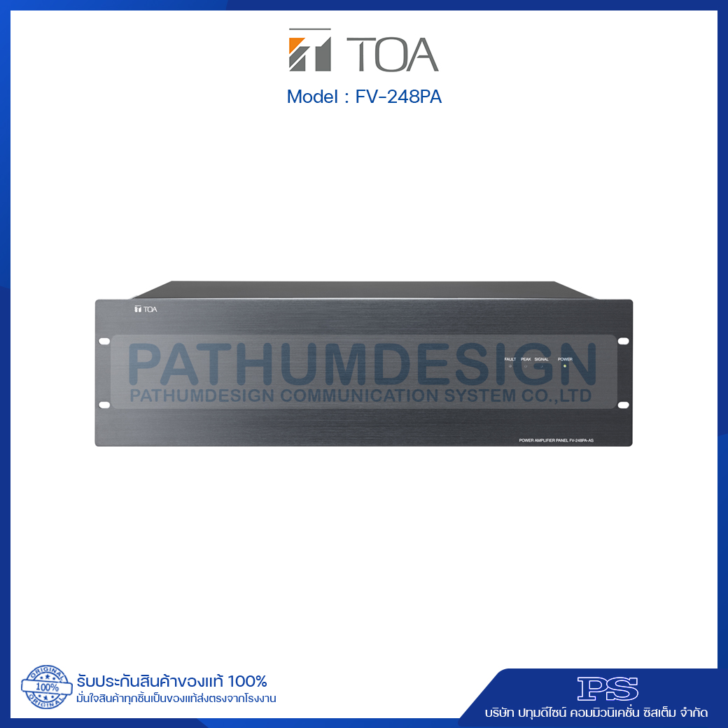 FV-248PA Power Amplifier
