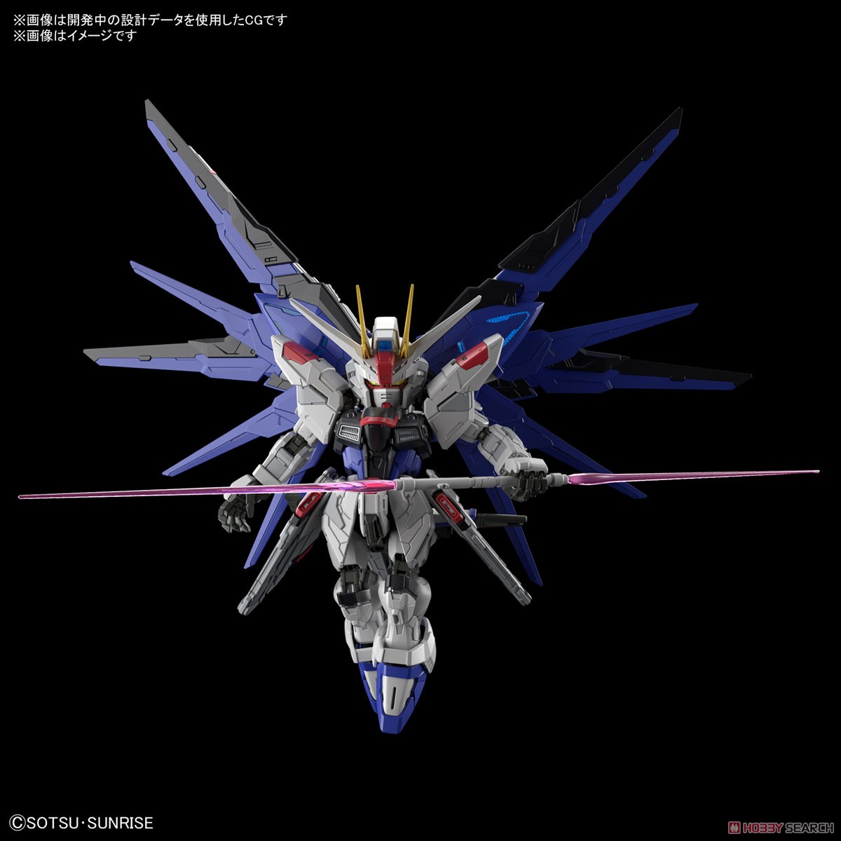 ล็อตเดือน 6/2023<Preorderถึงวันที่ 1/1/2023 > 🔔เปิดรับPreorder มัดจำ 100 บาท MGSD FREEDOM GUNDAM 3900yen