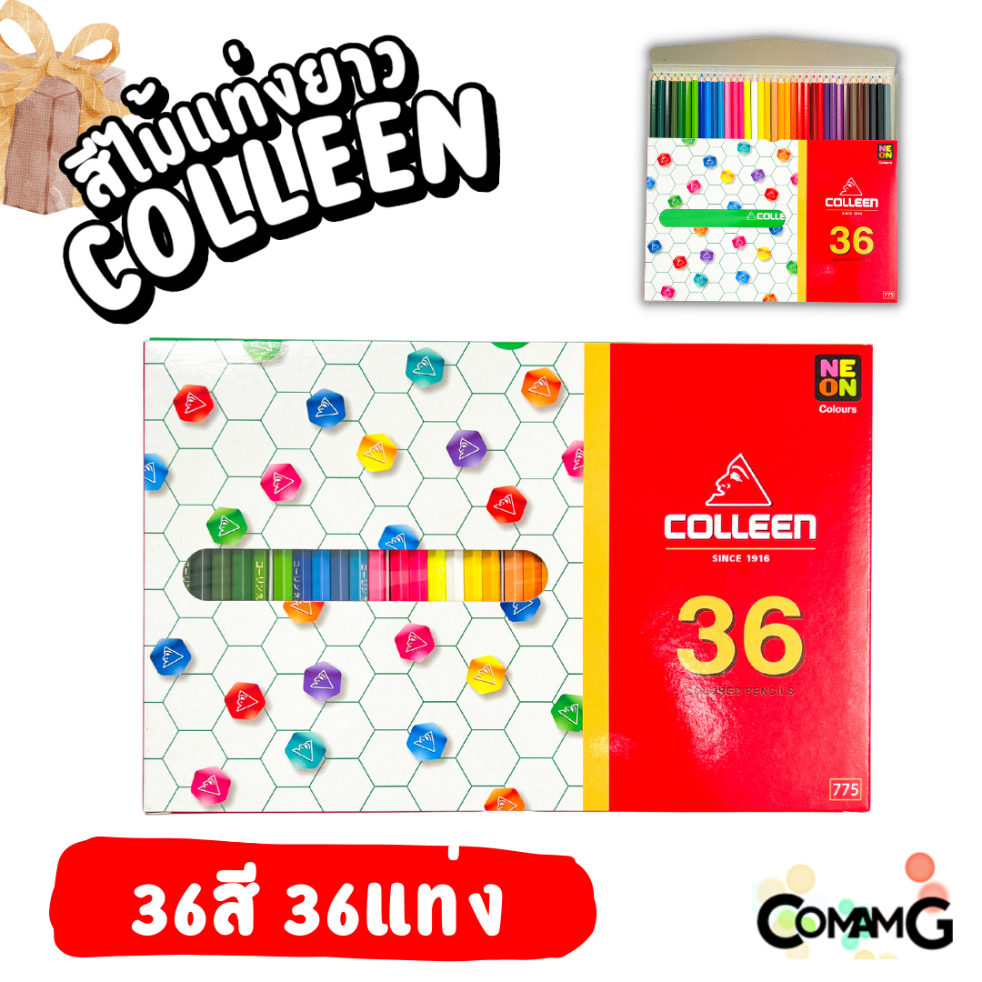 Colleen สีไม้คลอรีน ดินสอสี แท่งยาว แบบ12 24 36 48 สี ของแท้ สีสด พร้อมจัดส่ง