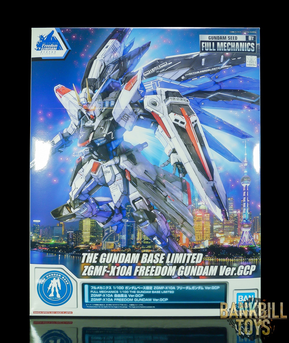 กันดั้ม Bandai Spirits Gunpla Premium Bandai Hobby Online Shop & The Gundam Base Limited Full Mechanics 1/100 ZGMF-X10A Freedom Gundam Ver.GCP
