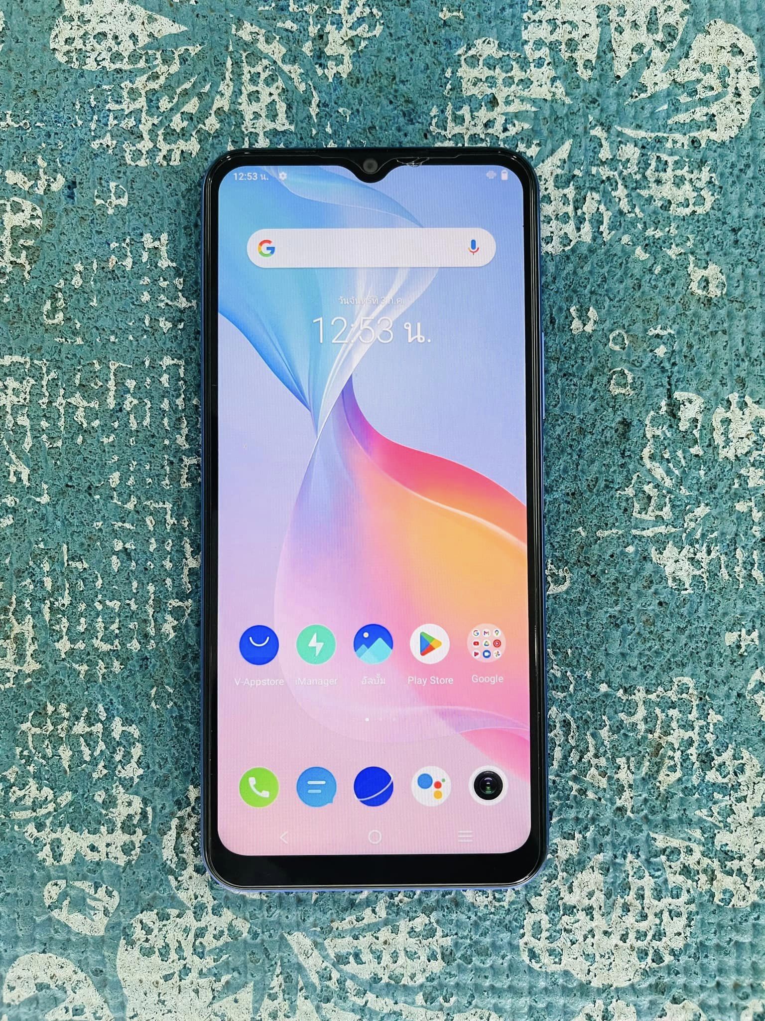 ( SOLD OUT ) vivo Y21