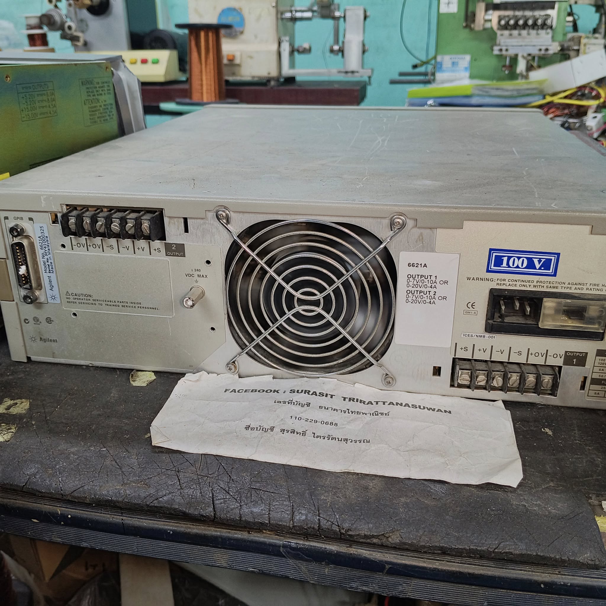 Agilent 6621A SYSTEM DC POWER SUPPLY