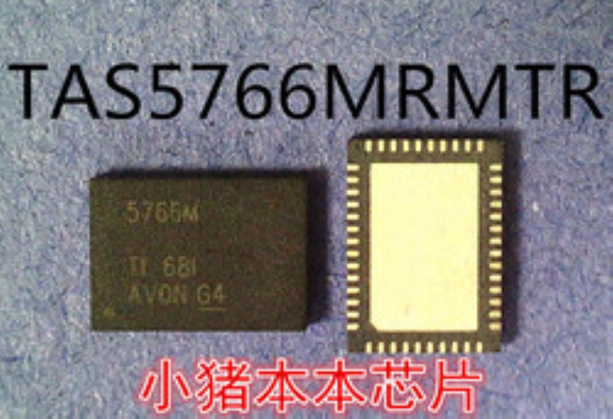 TAS5766MRMTR TAS5766M 5766M