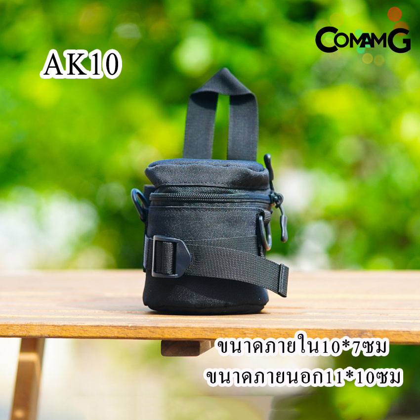 กระเป๋าใส่เลนส์ กันกระแทก กันละอองน้ำ กันฝุ่น กระเป๋าใส่เลนส์กล้อง 7ขนาด พร้อมส่ง