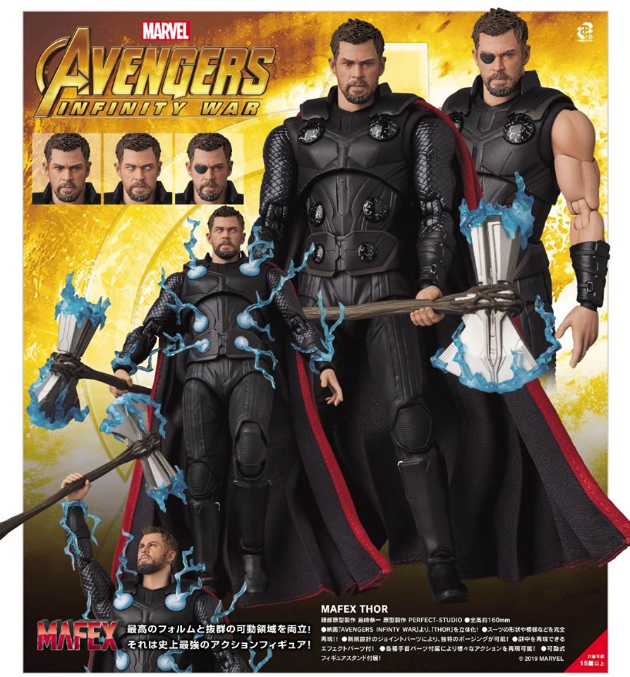 เปิดรับPreorder มีค่ามัดจำ 500 บาท Medicom - MAFEX "Avengers: Infinity War" Thor
