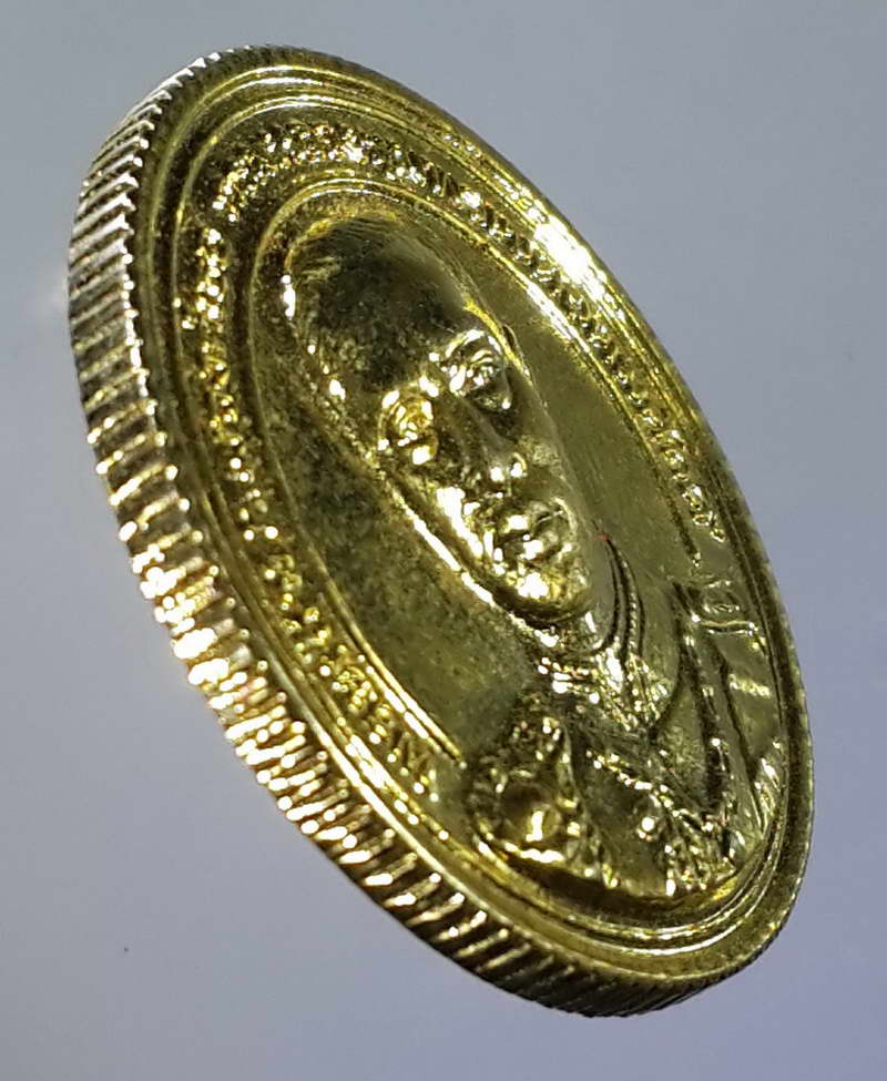 รหัสสินค้า พระมหากษัตริย์ และบุคคลสำคัญ 103 เหรียญจอมทัพ พระเจ้าบรมวงศ์เธอกรมหลวงชุมพรเขตอุดมศักดิ์ วัดเขตอุดมศักดิ์วนาราม อ.เมือง จ. ชุมพร สร้างปี 2537