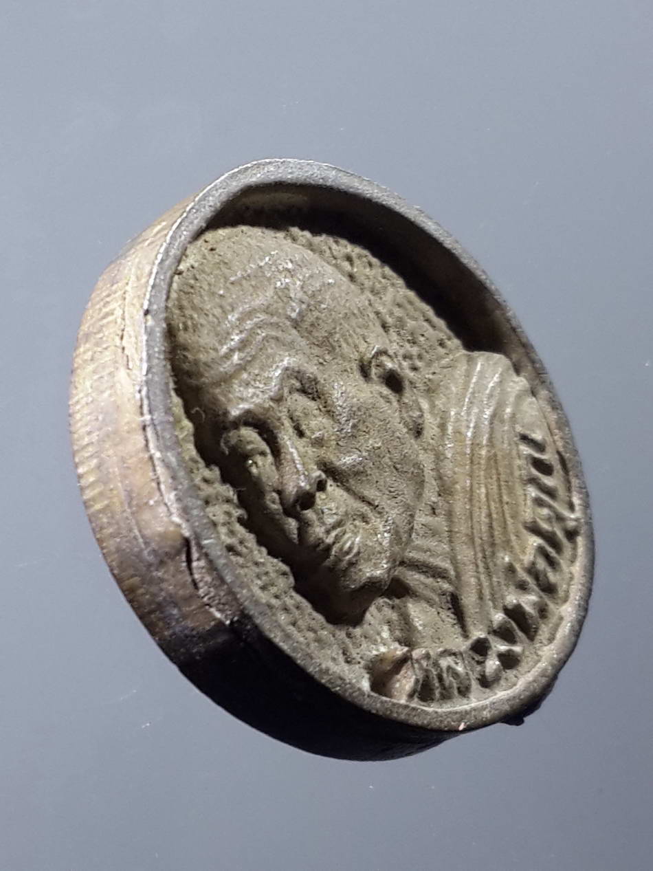 รหัสสินค้า พระกริ่ง พระหล่อ 179 เหรียญหล่อล้อแม็ก หลวงพ่อคูณ วัดบ้านไร่ อำเภอด่านขุนทด จังหวัดนครราชสีมา รุ่นเสาร์ 5 เหลือกินเหลือใช้ สร้างปี 2536