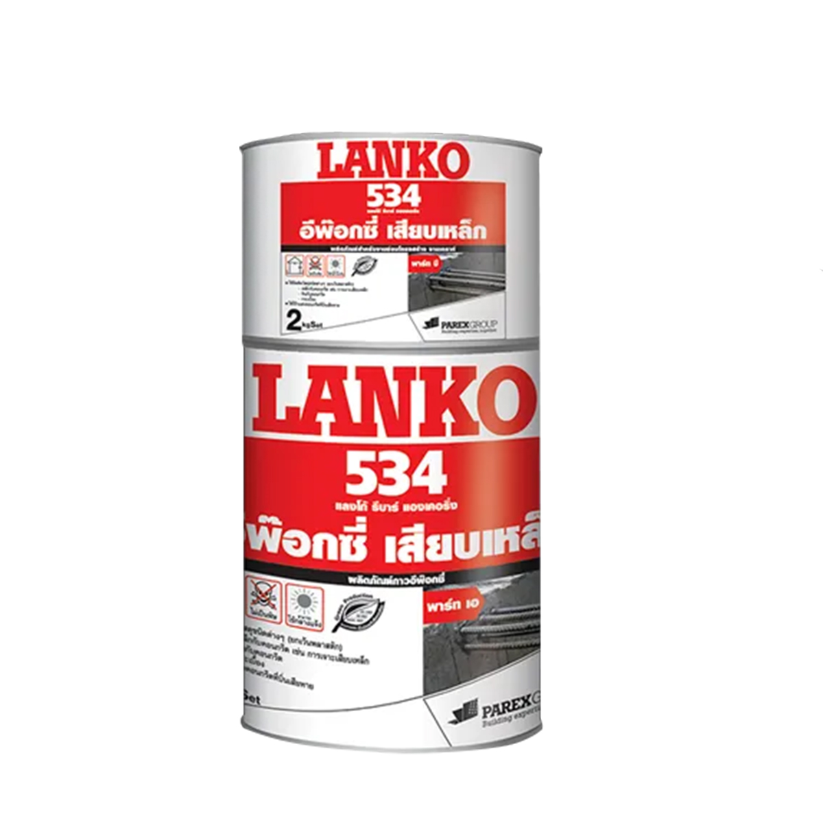 LANKO อีพ็อกซี่เสียบเหล็ก 534 รีบาร์ แอนคอริ่ง 2กก.