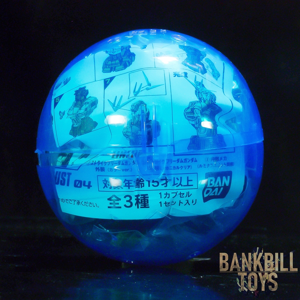 กันดั้ม Bandai Gashapon Mobile Suit Gundam MS Mechanical Bust 04 Strike Freedom Gundam No.3 Inner Frame [Luminous Unit Included]