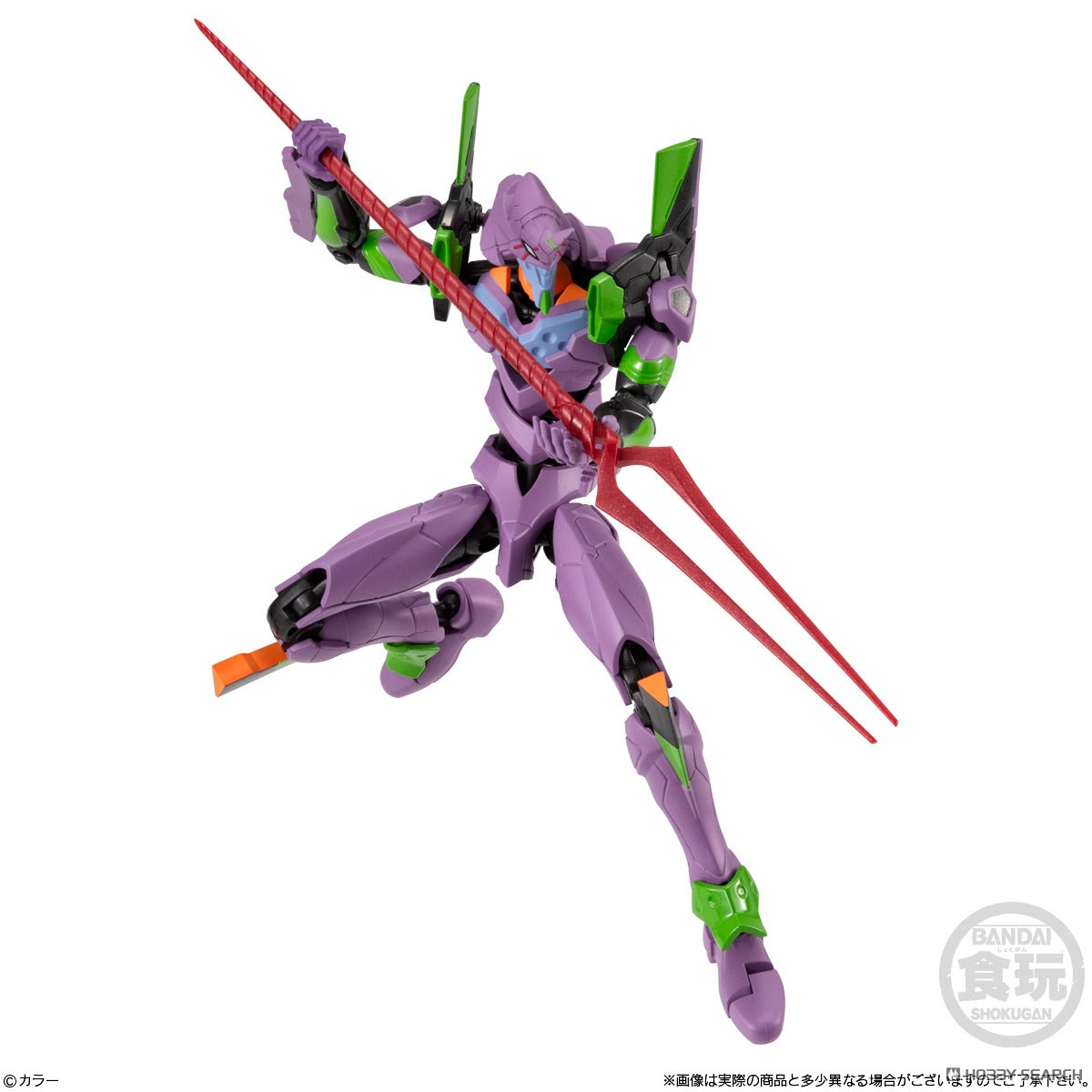 <Preorderภึง 1/10/2025>เปิดรับPreorder มัดจำ 100บาท EVA-FRAME-DX02: EVANGELION W/O GUM ได้ครบ 3 แบบ