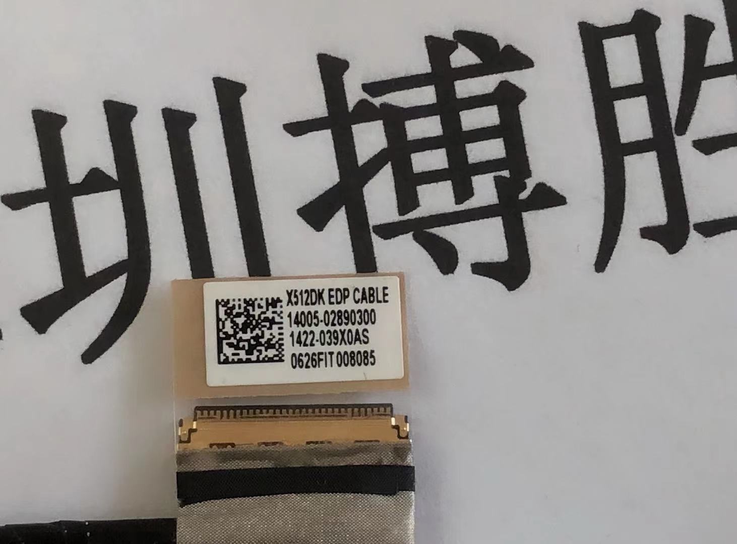 แพรจอ ASUS X512dk X512da X512d F512d Display Panel Cable Cable