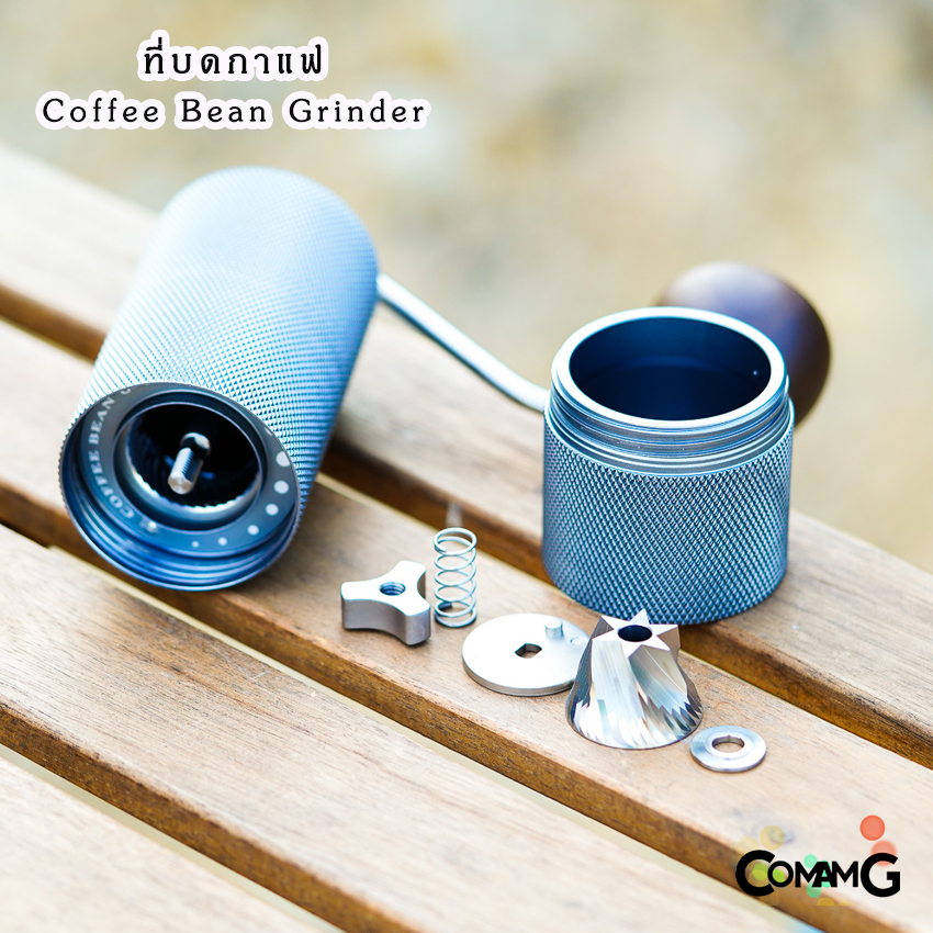 ที่บดกาแฟ แบบมือหมุน เฟืองสแตนเลส เฟือง 6แฉก Coffee bean grinder ที่บดเมล็ดกาแฟ