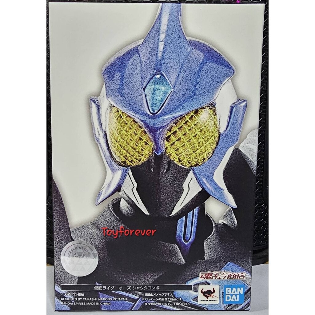 S.H.Figuarts SHF Rider ooo Shauta combo 2.0 JP
