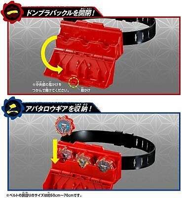 Don Brothers DX Donbura Buckle มือ1