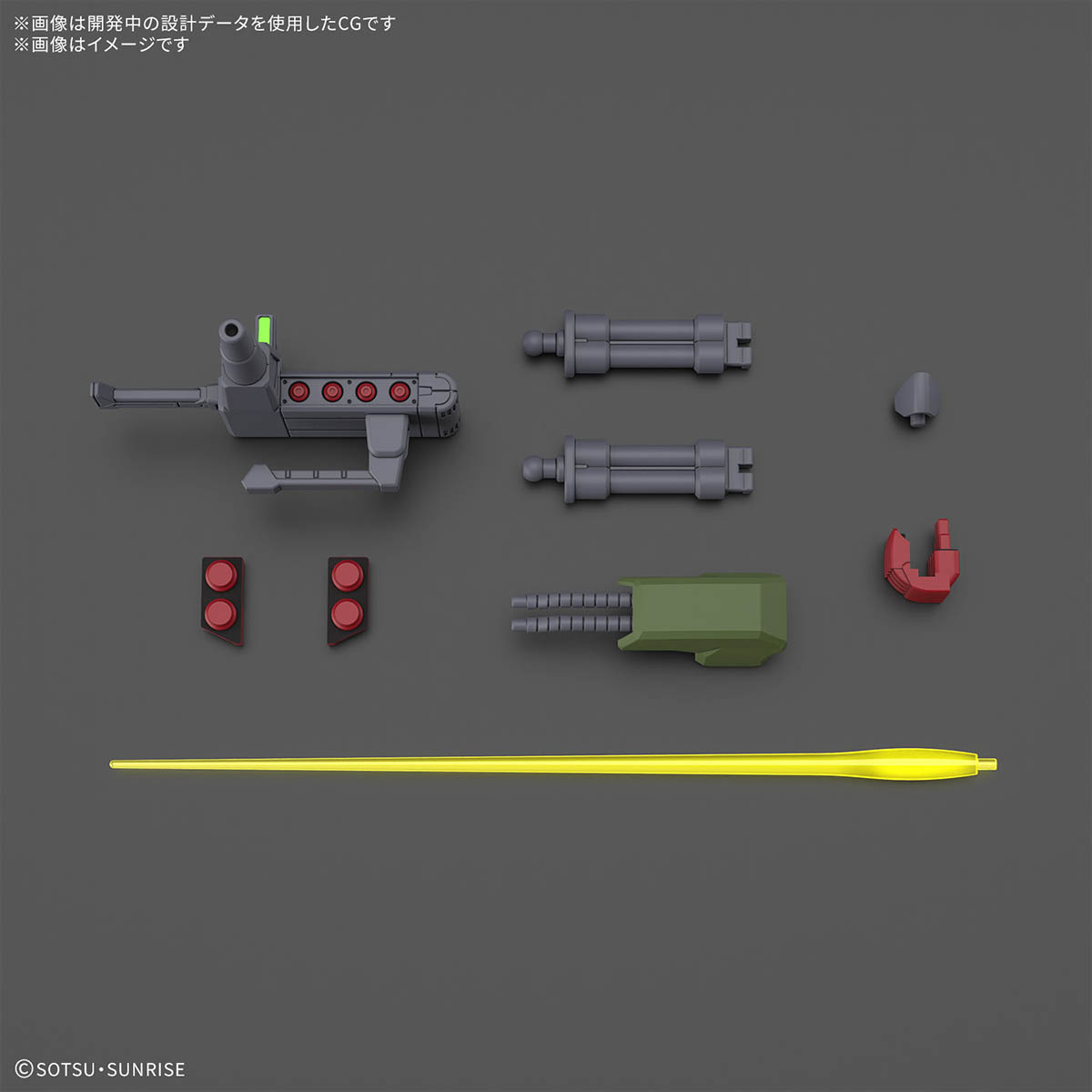 <Preorder ปิดรับวันที่ ยังไม่ระบุวันปิด> 🔔เปิดรับPreorderไม่ต้องมัดจำครับ HG 1/144 Gallus J