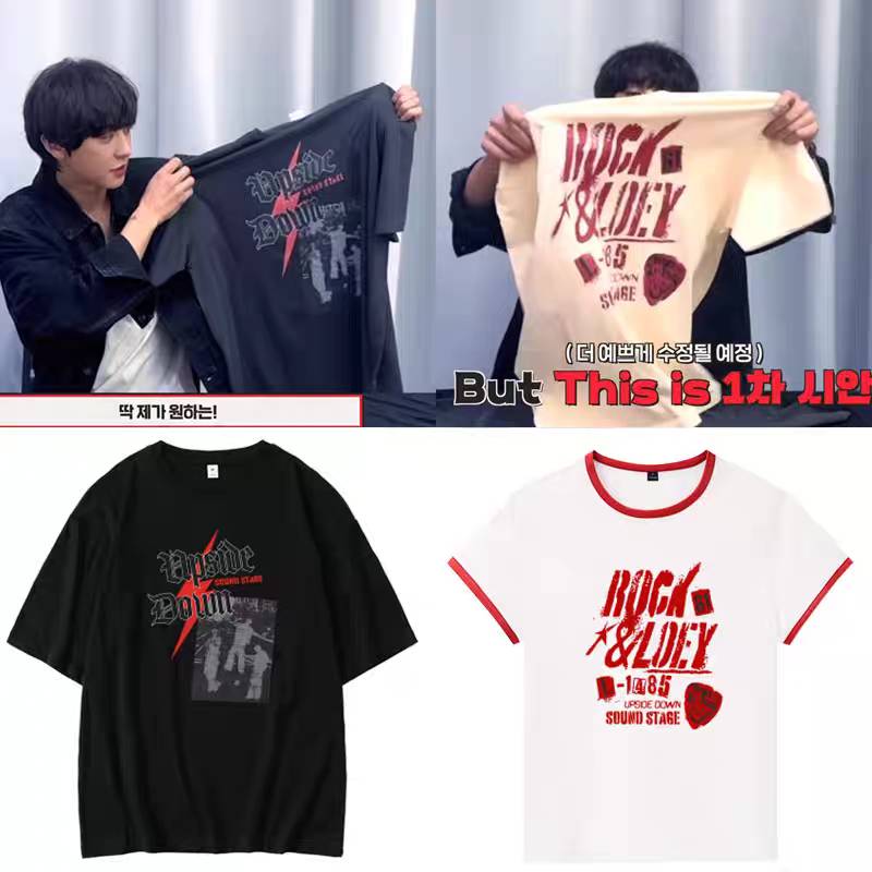 เสื้อยืดแฟนเมด EXO Chanyeol : Upside Down_Sound Stage