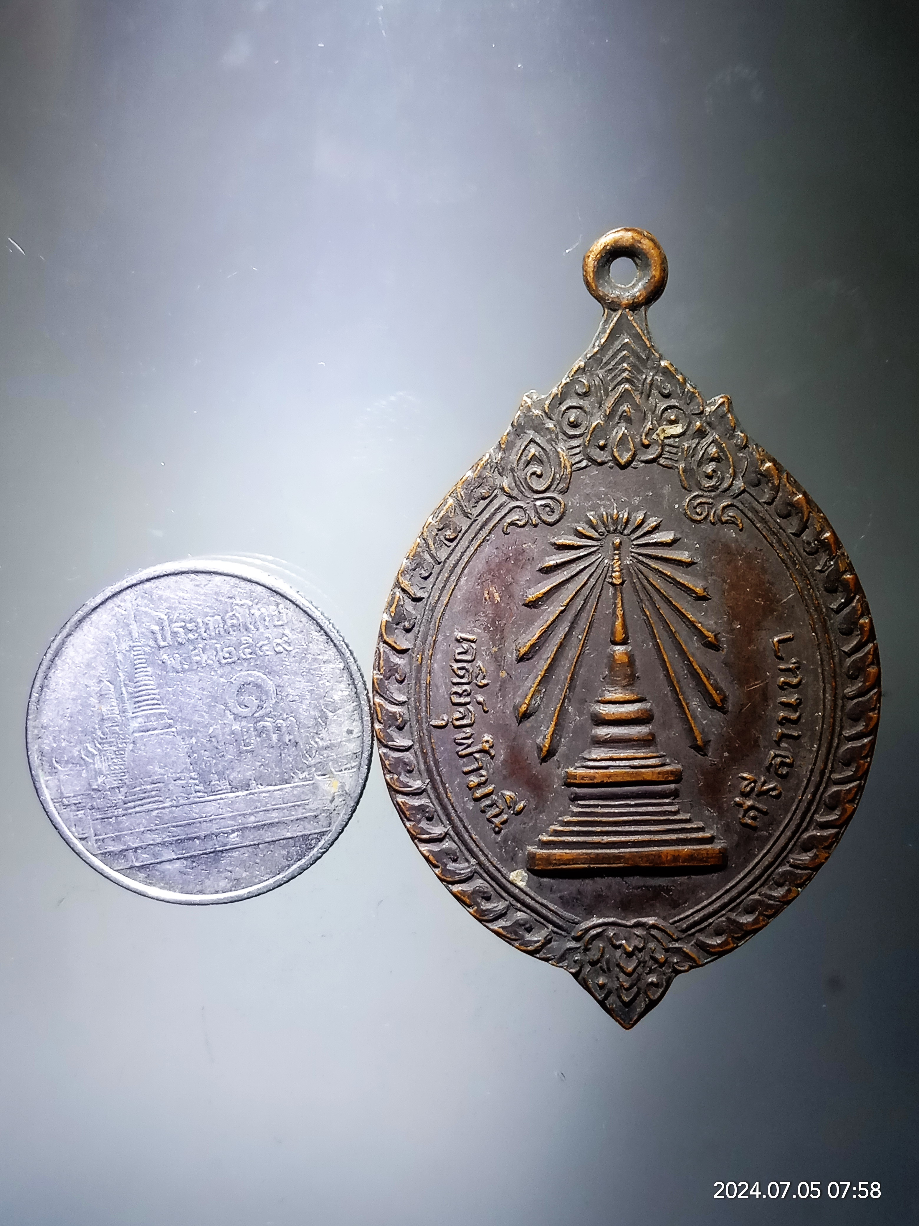 รหัสสินค้า เหรียญพระพุทธ 136 เหรียญพระธาตุเจดีย์จุฬามณีศรีลานนา วัดวชิรธรรมสาธิต ทุ่งสาธิตสร้างปี 2519 ที่ระลึกฉลองพระอารามหลวงครบรอบ 12 ปี อาจารย์ชุม ไชยคีรี ปลุกเสก