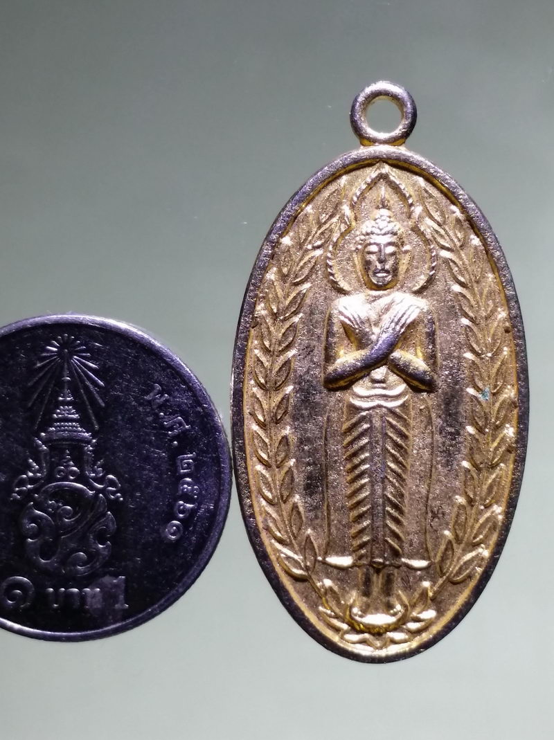 รหัสสินค้า เหรียญพระพุทธ 4277 เหรียญกะไหล่ทอง หลวงพ่อพุทธรำพึง วัดถนน ตำบลโผงเผง อำเภอป่าโมก จังหวัดอ่างทอง