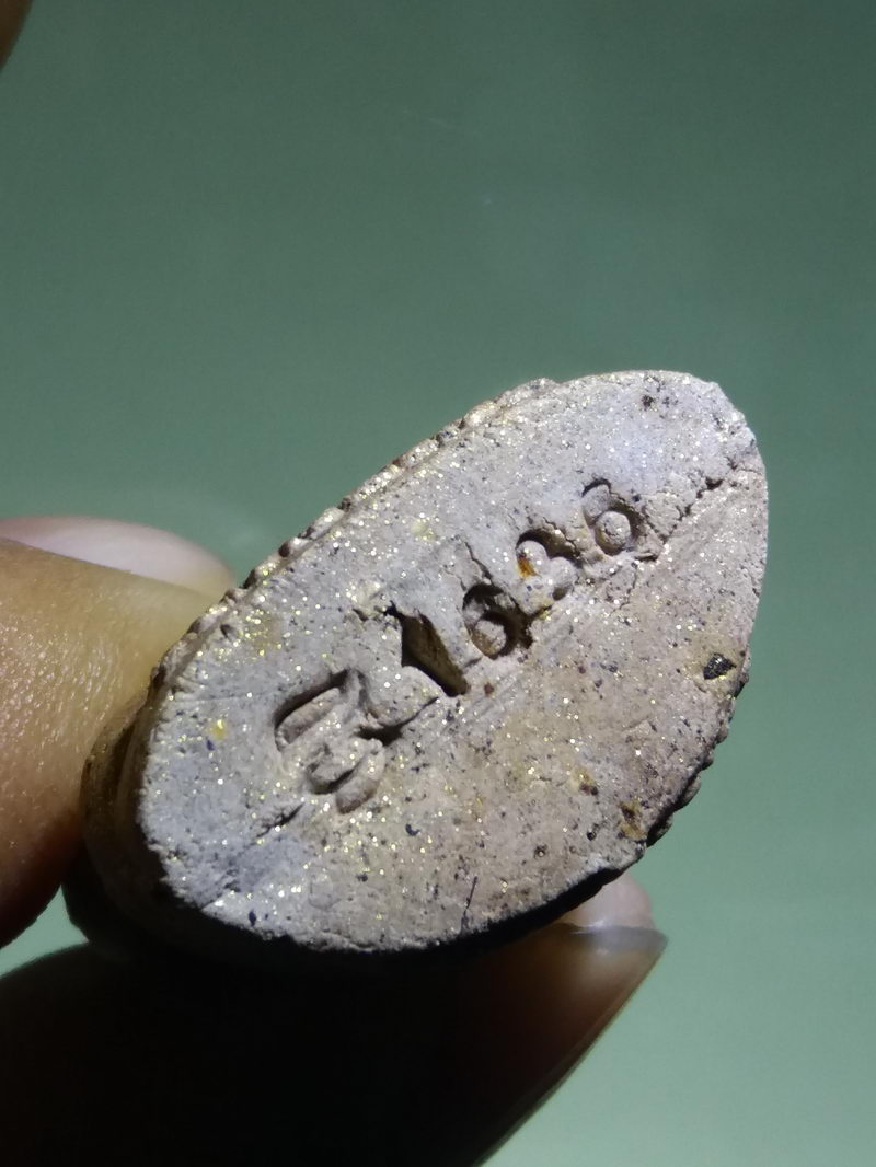 รหัสสินค้า พระมีกล่อง 155 พระปิดตา ตุ๊กตาเล็ก - ใหญ่ เศรษฐีมหาลาภ หมายเลข 1636 หลวงพ่อพัฒน์ ปุญญกาโม วัดห้วยด้วน ตำบลธารทหาร อำเภอหนองบัว จังหวัดนครสวรรค์ สร้างปี 2564