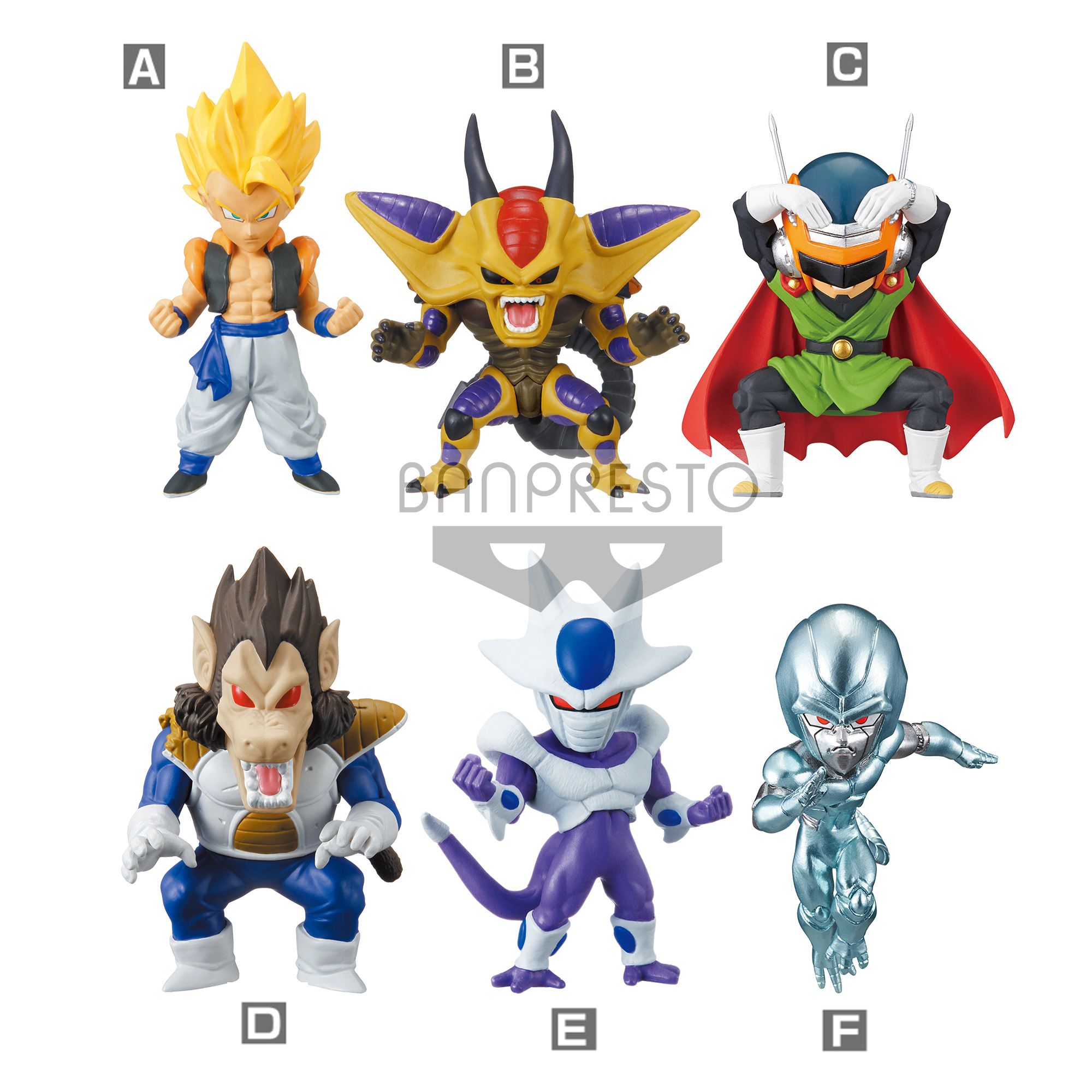 <Preorderถึง20/10/2021>เปิดรับPreorder มีค่ามัดจำ 200 บาท 18246 DRAGON BALL WORLD COLLECTABLE FIGURE TREASURE RALLY VOL.4