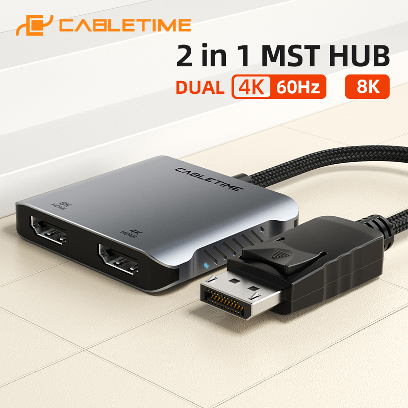 CABLETIME DP TO DUAL HDMI 8K ADAPTER