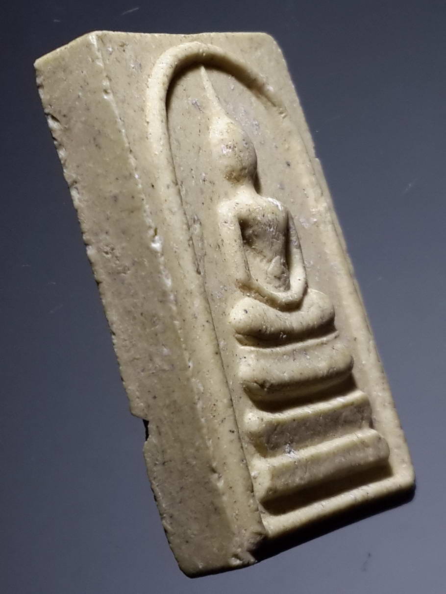 รหัสสินค้า พระไม่ทราบที่ 404 พระสมเด็จเนื้อผง หลังยันต์พุฒซ้อน ไม่ทราบที่