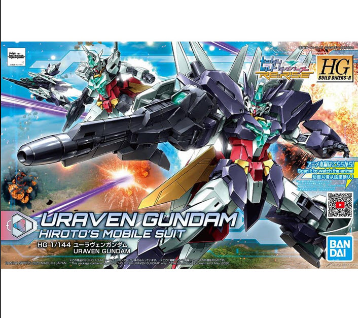 <Preorder ปิดวันที่2/7/2023 > 🔔เปิดรับPreorder ไม่ต้องมัดจำ HGBD:R 1/144 URAVEN GUNDAM