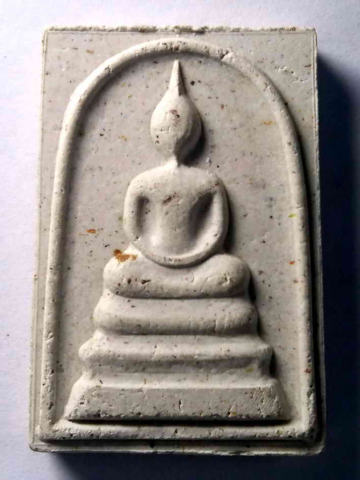 รหัสสินค้า พระสมเด็จ วัดต่างๆ 352 พระสมเด็จเนื้อผง หลังรูปเหมือนสมเด็จพุฒาจารย์โต พรหมรังษี วัดป่ามะไฟ